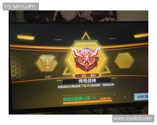 权威发布：2023年英雄联盟各战队实力排行榜全面解析与分析