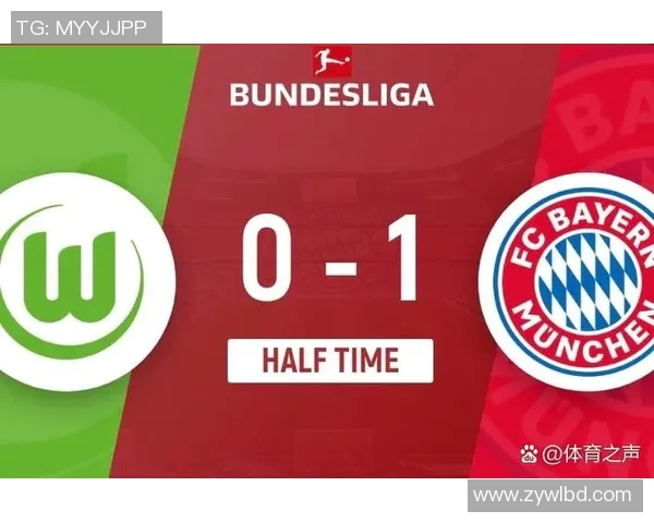沃尔夫斯堡不敌拜仁,未如人意的失利背后透露的深层问题 沃尔夫斯堡不敌拜仁,未如人意的失利背后透露的深层问题