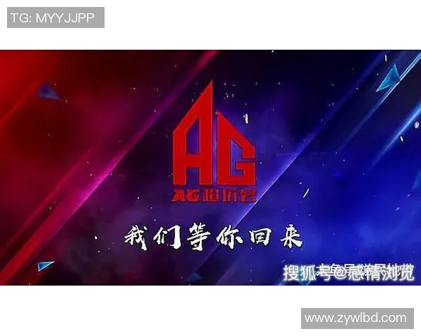 王者荣耀战术新风潮TOP10V5战队引领潮流备受瞩目 王者荣耀战术新风潮TOP10V5战队引领潮流备受瞩目