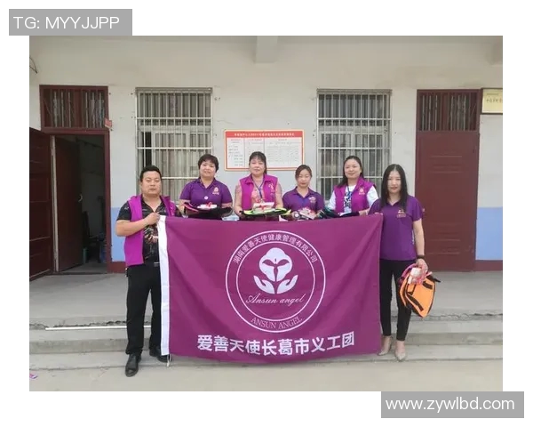 聚力公益,德甲之光:一起为爱发声 聚力公益,德甲之光:一起为爱发声